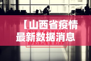 【玩家新攻略】“河北家乡麻将怎么开挂	”附开挂脚本详细步骤