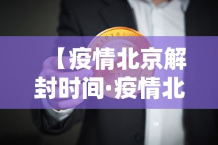 秒懂经验“欢乐麻将一直输怎么办	”原来有神器下载
