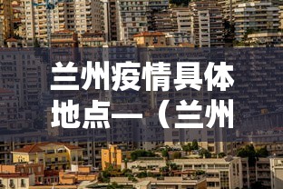 科技消息“微乐四川麻将有没有挂 百度知道	”开挂辅助脚本+详细
