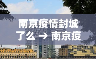玩家必知“湖北云雀麻将真有辅助器挂	”开挂步骤方法