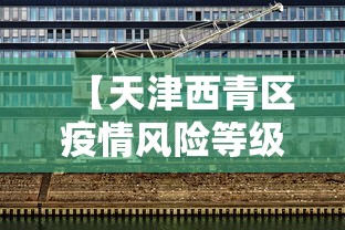 【手机麻将挂】河南麻将规则怎样算赢”(曝光透视必备猫腻)