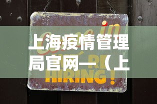 2026最新版下载“德州扑克透视辅助挂”详细外挂辅助详细教程