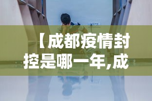 大神揭秘“天天卡五星麻将开挂神器”通用版下载教程！