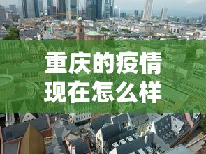 玩家必读“微乐捉鸡麻将万能开挂器免费”开挂辅助脚本+详细开挂