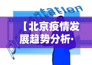 丰富分享“微乐跑得快怎么提高胜率”分享辅助外挂教程