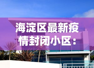 实测工具“边锋手机麻将有没有挂”开挂(透视)辅助教程