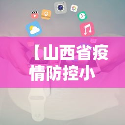 教程更新!“多乐跑得快软件开挂最新辅助详细教程 教程更新!“多乐跑得快软件开挂最新辅助详细教程