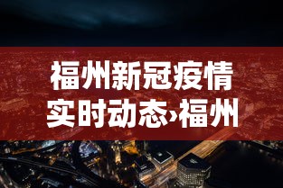 2026最新版下载“德州扑克透视辅助挂”详细外挂辅助详细教程