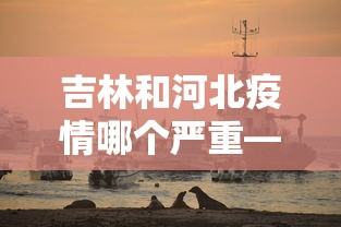 最新技术“欢乐麻将万能开挂神器下载”(透视)开挂辅助脚本+详细开挂安装教程