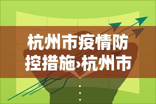 科技通报“中至赣牌圈开挂视频!详细开挂教程 科技通报“中至赣牌圈开挂视频!详细开挂教程