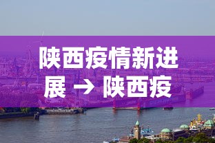 【知识科普】“白金岛有没有挂”(助赢详细开挂教程)