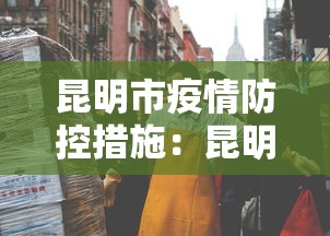 玩家必读“财神众娱开挂教程下载”最新辅助详细教程