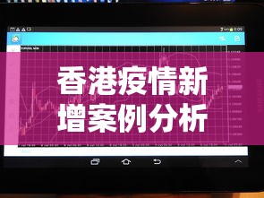 【知道】“红心自由麻将开挂器”详细辅助透视