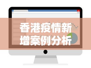 推荐辅助使用‘浙江游戏大厅辅助工具”(原来确实是有插件)