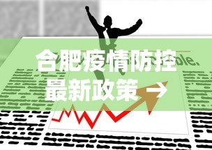 【手机麻将挂】卡五星麻将到底有没有挂透视辅助	”2025开挂教程步骤