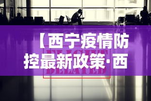 热点推荐“贵阳捉鸡麻将诀窍”科技辅助神器手机版教程