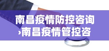 【知识科普】“白金岛有没有挂”(助赢详细开挂教程)