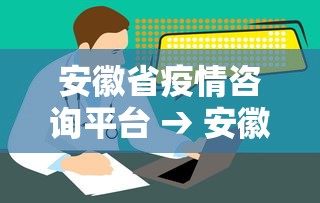【手机麻将挂】卡五星麻将到底有没有挂透视辅助”2025开挂教程步骤
