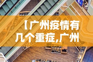 [推荐]“打红中麻将窍门”(透视)辅助透视教程