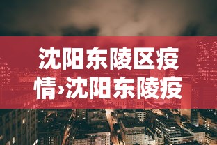 教教大家“微乐南昌麻将可以开挂吗”开挂辅助详细步骤