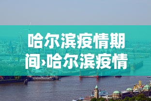 玩家必看教程“老友麻将能挣钱吗”详细分享装挂步骤教程