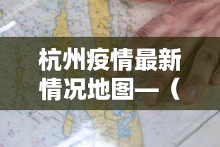 大家普及一下“欢乐麻将能不能开挂”开挂步骤方法