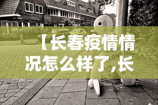 必学教你安装“微乐四川麻将出牌规律”(透视挂)最新辅助详细教程