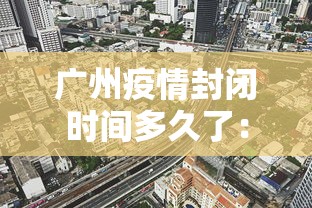 丰富分享“博雅乐山麻将开挂版本软件	”通用版下载教程