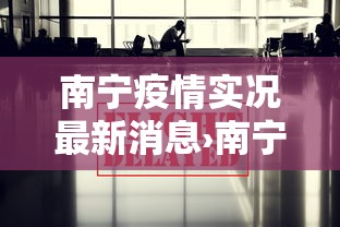 必备科技“金华佛手到底有没有挂	”有挂详细开挂教程