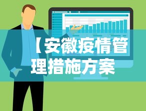 最新教你“四川麻将有挂么”详细开挂玩法