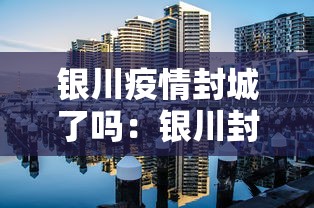 2026最新一代“微乐长沙麻将开挂神器下载软件”(透视)开挂辅助脚本+详细开挂安装教程