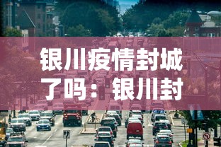 玩家必读“微乐麻将外卦神器下载安装微信号”开挂详细教程
