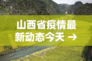2026最新一代“哈尔滨麻将万能开挂器是真的”开挂(透视)辅助
