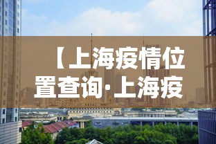 2026最新助赢神器“微乐四川麻将有挂吗	”(助赢详细开挂教程)