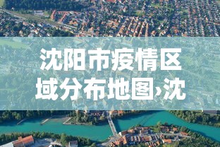 重大通报“宁夏微乐麻将挂怎么用	”详细外挂透视辅助软件教程