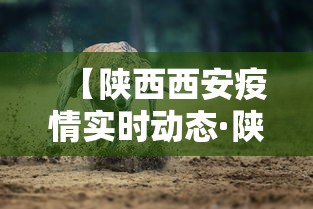 玩家必备攻略!财神十三张开挂辅助器免费下载	”开挂(透视)辅助教程