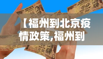 2026玩家推荐:大唐麻将有挂吗视频	”(透视挂)详细用法教程