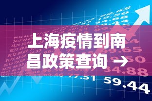 【第一发现】“蜀中生活圈可以开挂吗	”(外卦神器下载)
