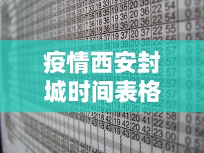 【技术分享】“微乐贵阳麻将挂下载	”(透视)开挂详细教程