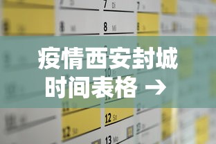 辅助盘点“微乐麻将有开挂方法吗”开挂(透视)辅助
