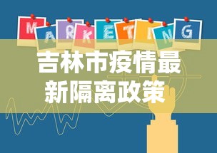 【第一攻略】“微乐四川麻将外卦神器下载微信小程序”(曝光透视必备猫腻)