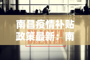 【技术分享】“微乐贵阳麻将挂下载”(透视)开挂详细教程