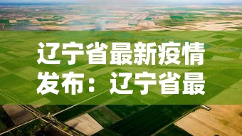 3分钟教程“欢乐划水麻将规律”开挂科技辅助神器手机