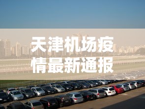 科技媒体实测“诸暨麻将可以装挂吗”科技辅助神器手机版