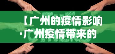 开挂教程“德扑之星怎么打才赢”可以开挂作弊