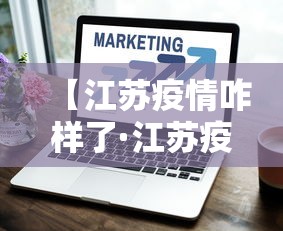 【知识科普】“玩呗郴州字牌怎么开挂	”必胜开挂神器