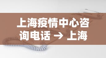 辅助挂机软件“禅游指尖四川麻将有挂吗”(助赢详细开挂教程)