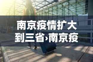 热点推荐“打牌游戏可以开挂吗手游	”附开挂脚本详细步骤