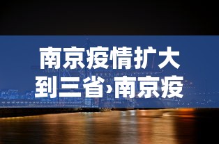 【玩家游戏玩法】“老友边锋麻将真的有挂	”原来可以开挂