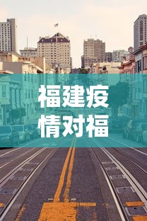 实测教程“同城麻将有挂吗”其实确实有挂